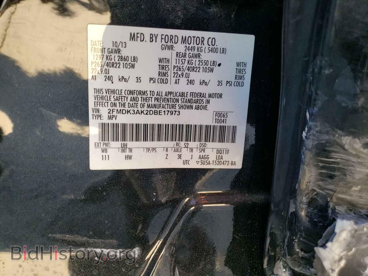 2013 FORD EDGE - VIN: 2FMDK3AK2DBE17973 - Photo 10
