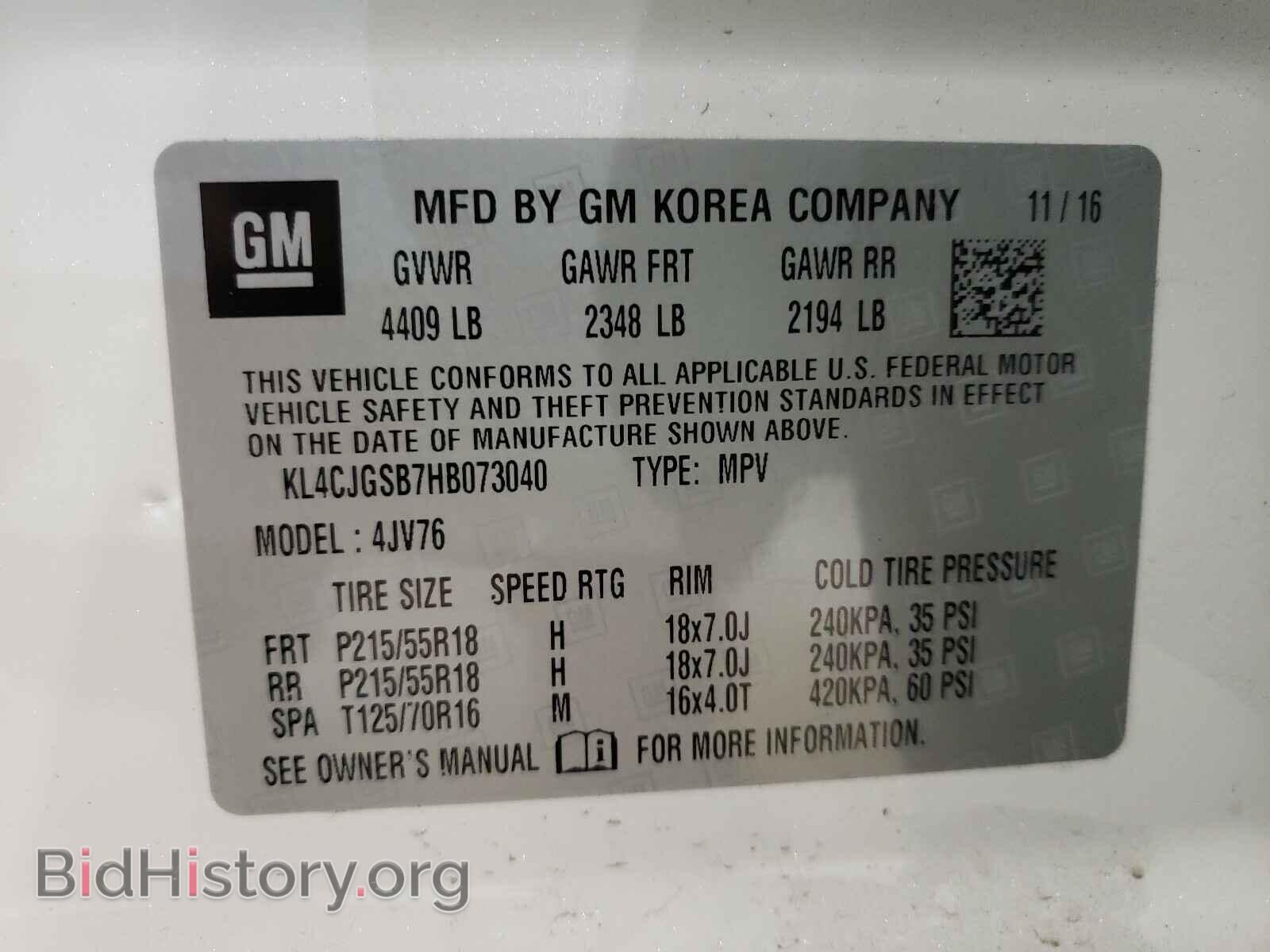 2017 BUICK ENCORE - VIN: KL4CJGSB7HB073040 - Photo 10