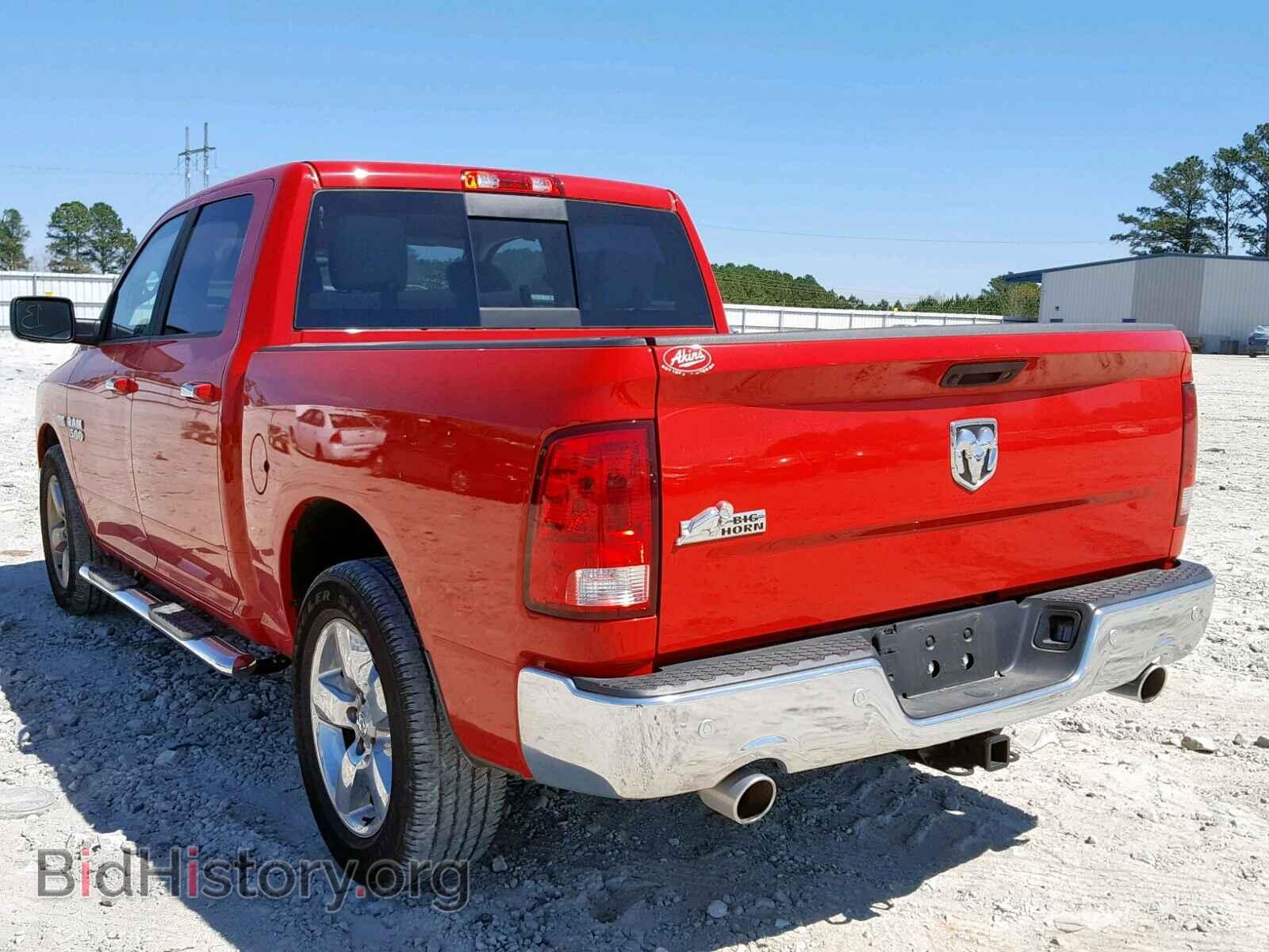 2017 RAM 1500 SLT - VIN: 3C6RR6LT0HG787357 - Фото 3