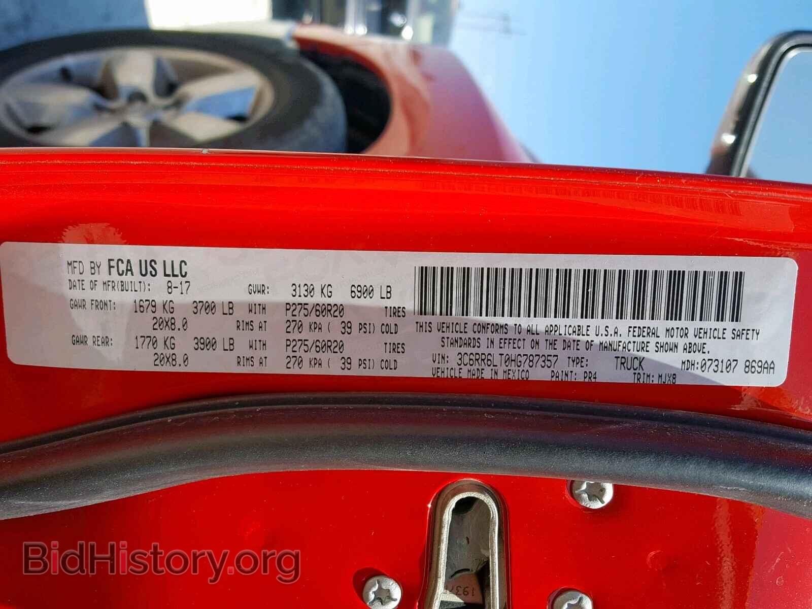 2017 RAM 1500 SLT - VIN: 3C6RR6LT0HG787357 - Фото 10