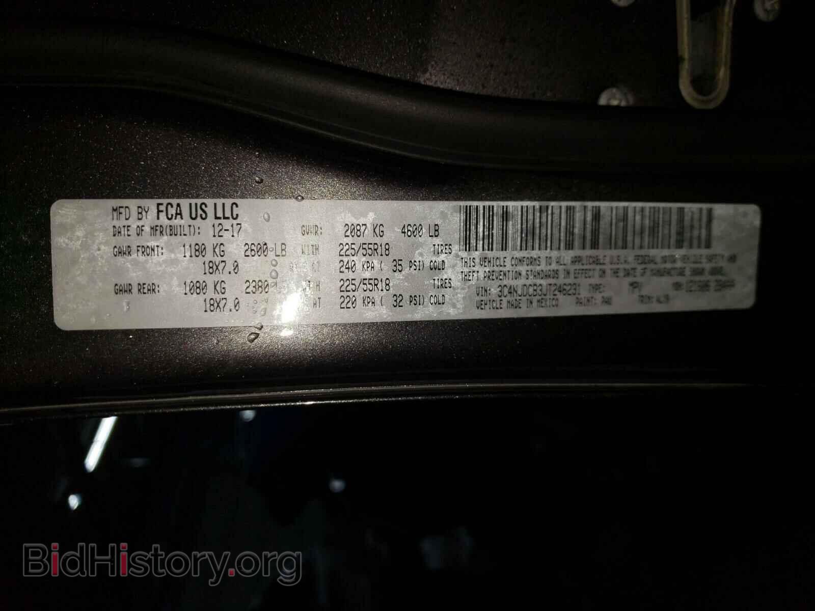 2018 JEEP COMPASS - VIN: 3C4NJDCB3JT246231 - Photo 10