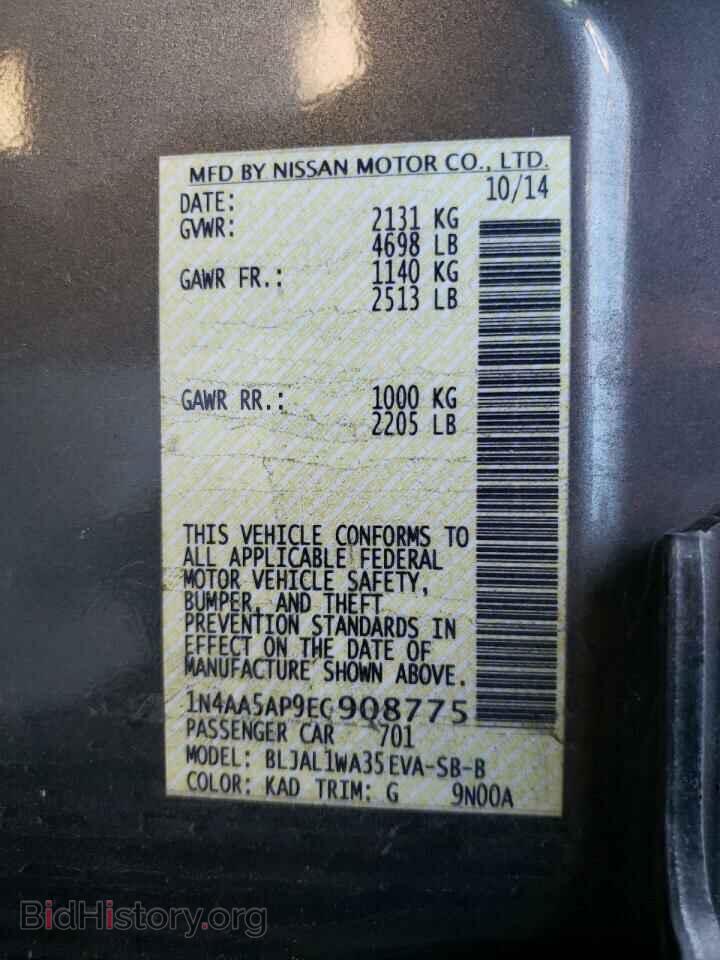 2014 NISSAN MAXIMA - VIN: 1N4AA5AP9EC908775 - Фото 10