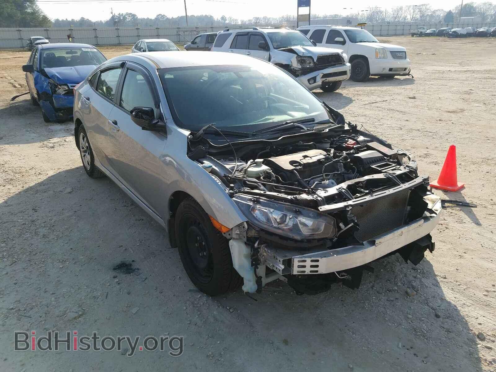 Фотография 19XFC2F53HE069784 - HONDA CIVIC 2017