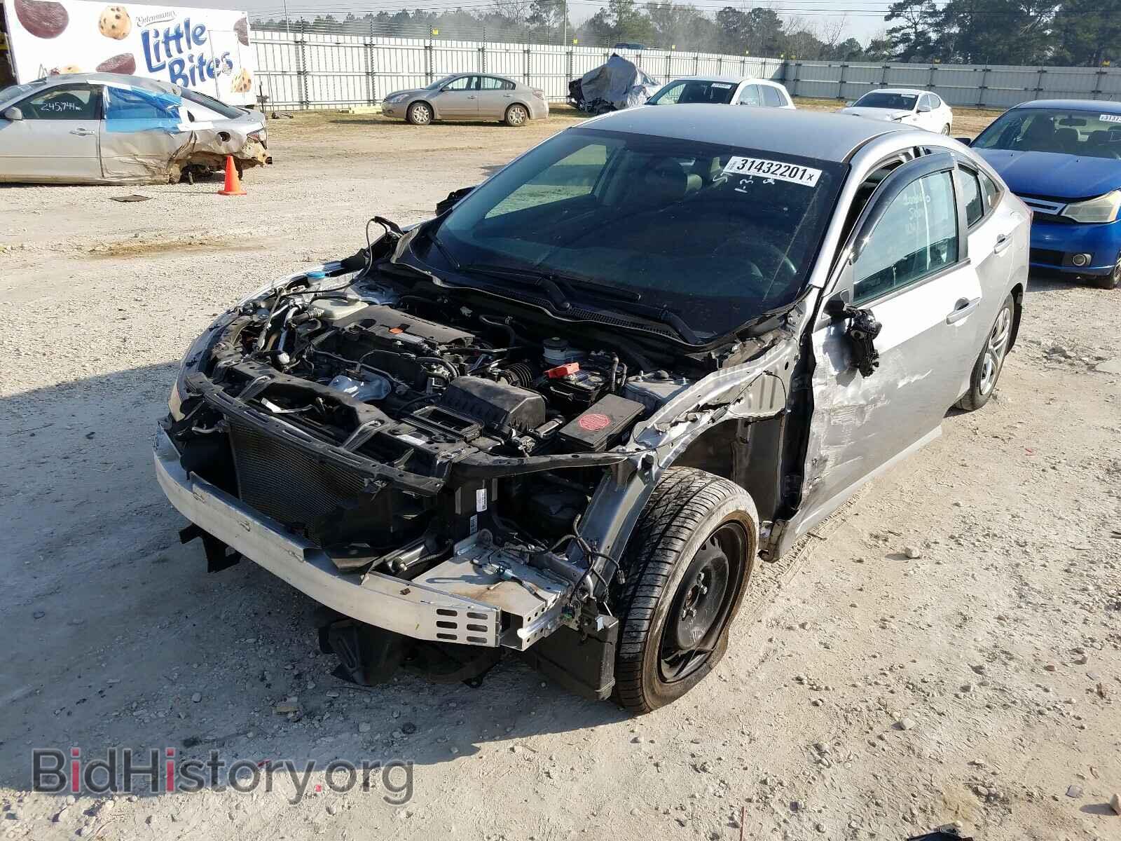 2017 HONDA CIVIC - VIN: 19XFC2F53HE069784 - Photo 2