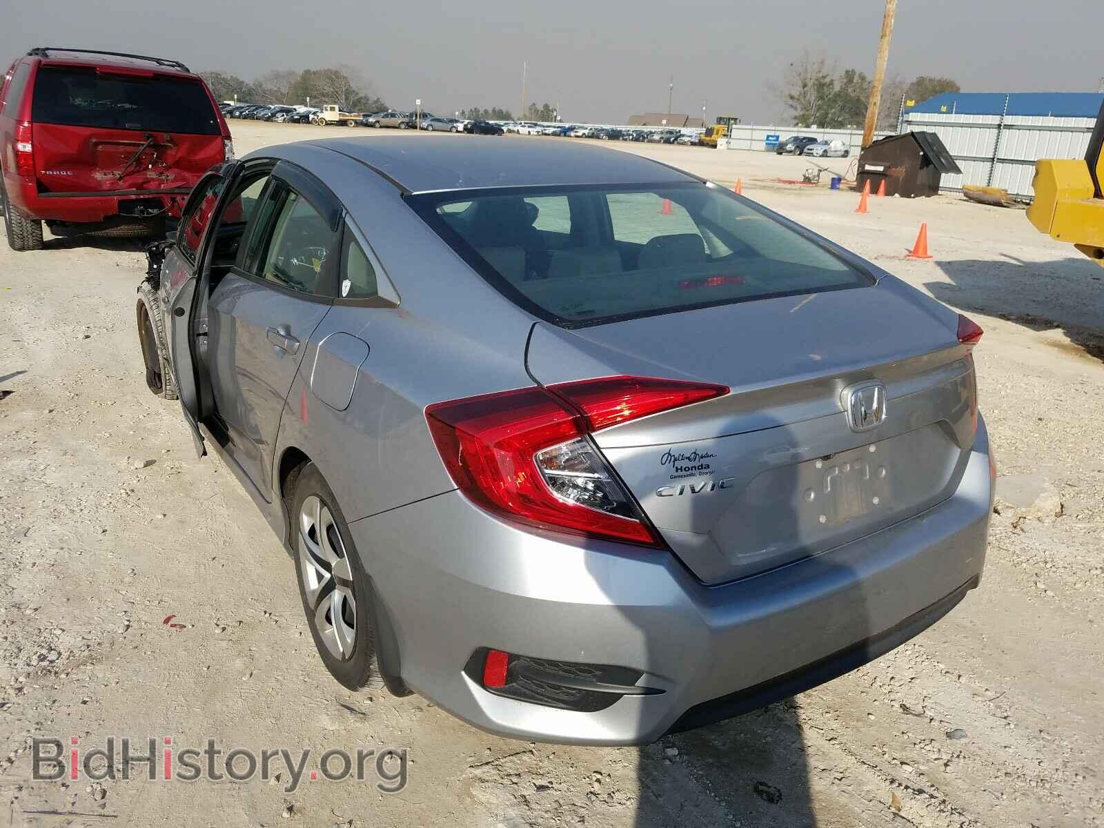 2017 HONDA CIVIC - VIN: 19XFC2F53HE069784 - Photo 3