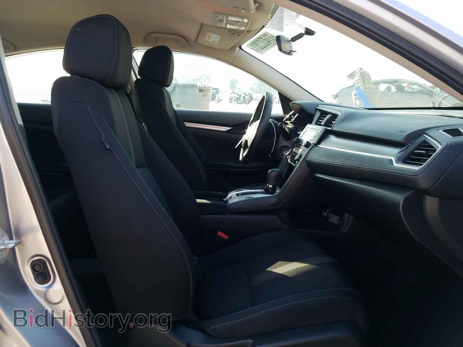 2017 HONDA CIVIC - VIN: 19XFC2F53HE069784 - Photo 5