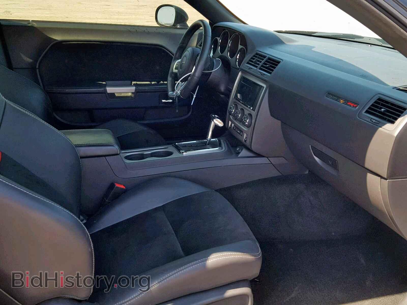 2012 DODGE CHALLENGER - VIN: 2C3CDYCJ2CH146800 - Фото 5
