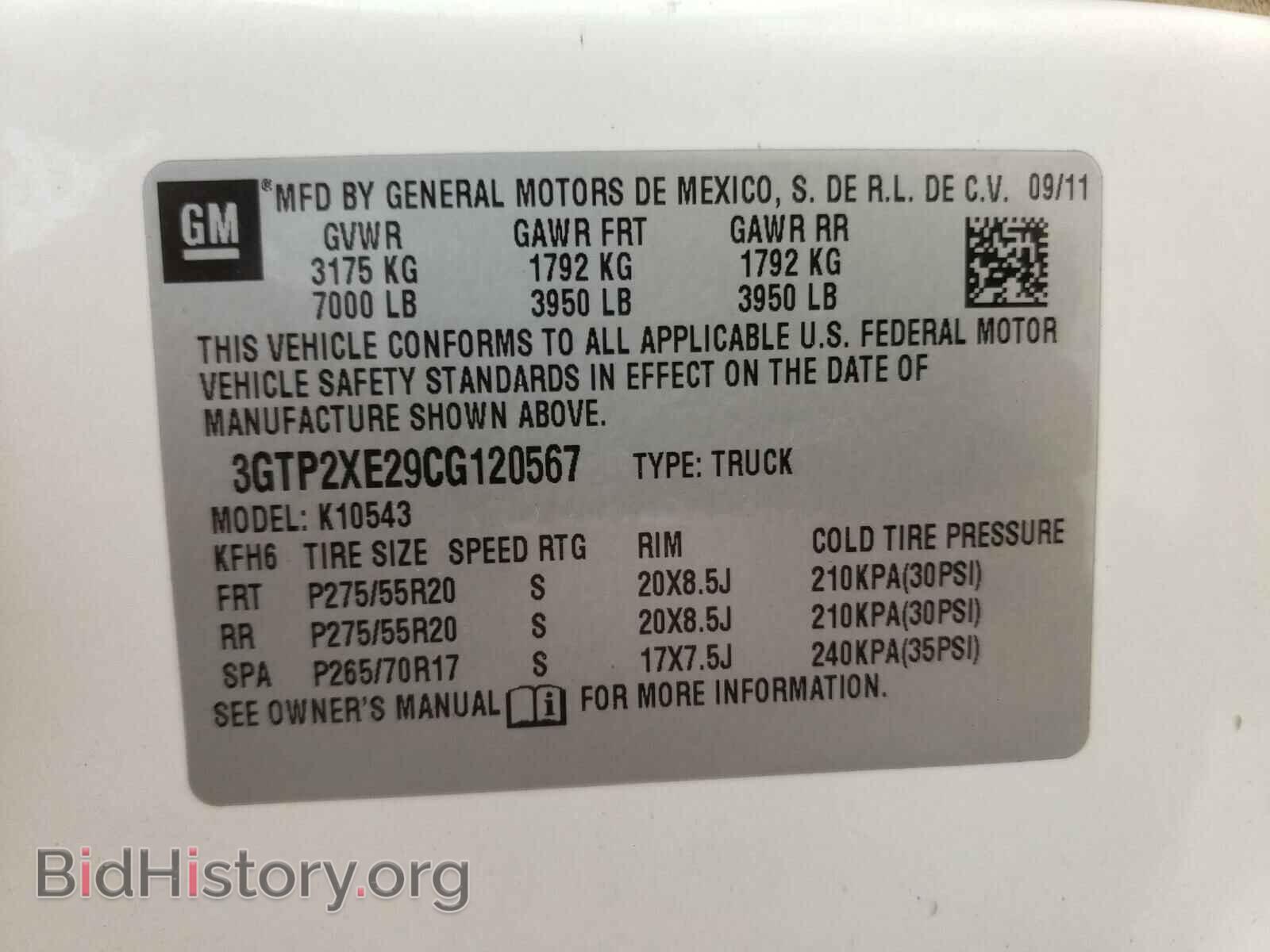 2012 GMC SIERRA - VIN: 3GTP2XE29CG120567 - Фото 10