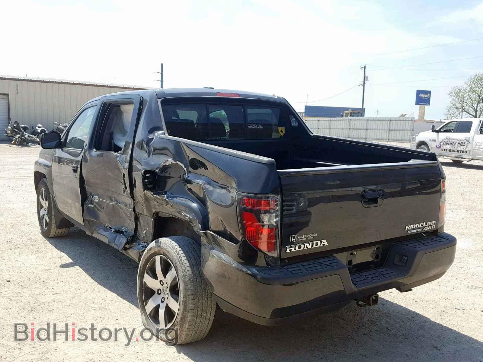 2014 HONDA RIDGELINE - VIN: 5FPYK1F69EB008127 - Фото 3