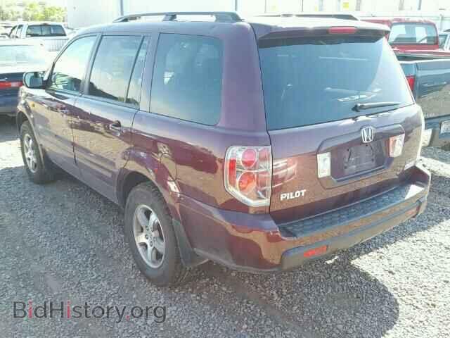 2007 HONDA PILOT - VIN: 5FNYF18587B025876 - Фото 3