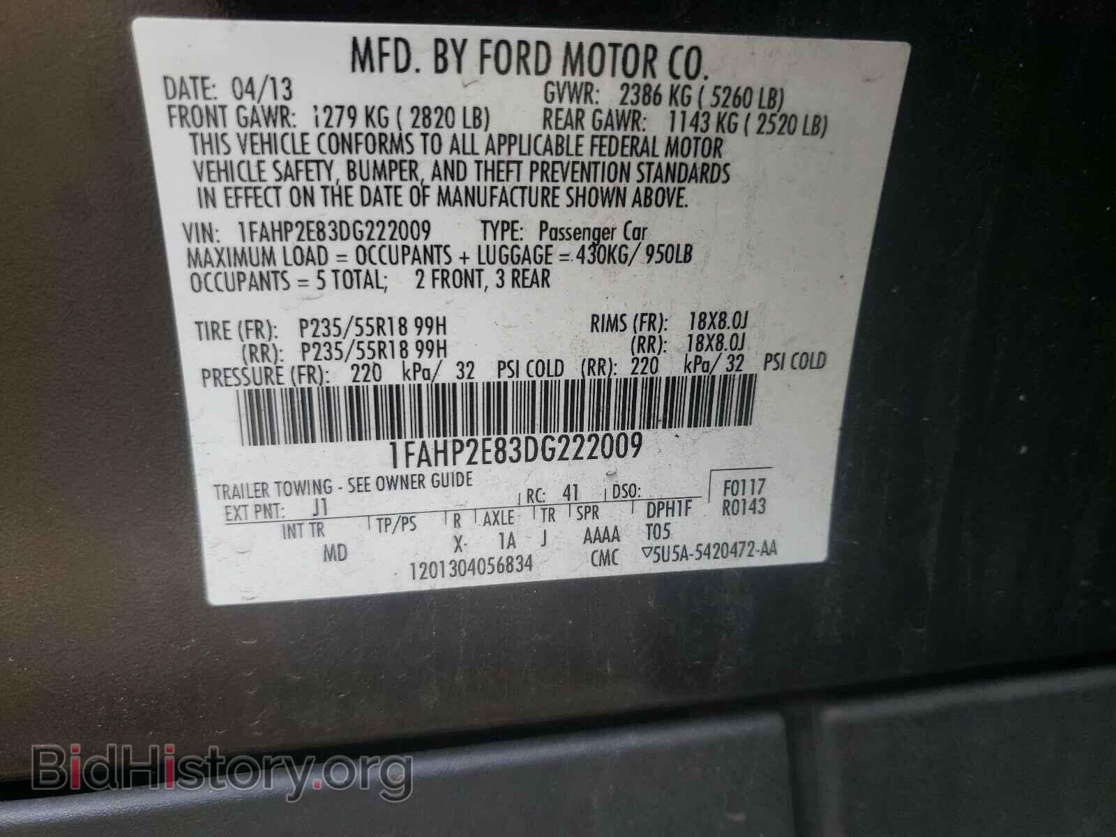 2013 FORD TAURUS - VIN: 1FAHP2E83DG222009 - Photo 10