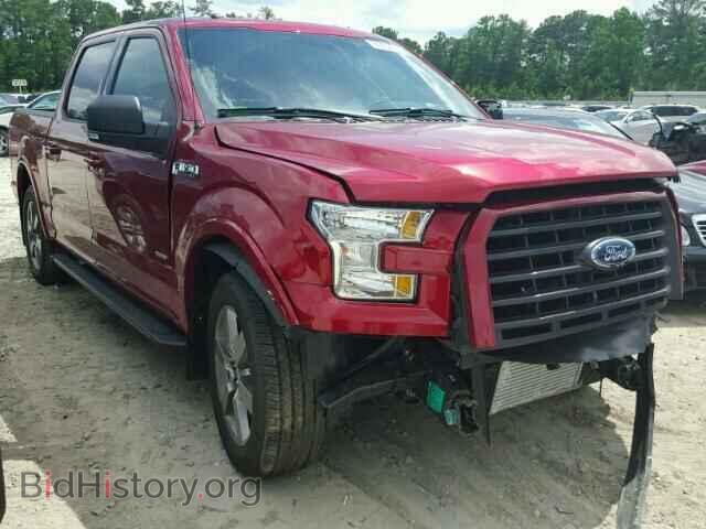 Фотография 1FTEW1CP9HFA70267 - FORD F150 2017