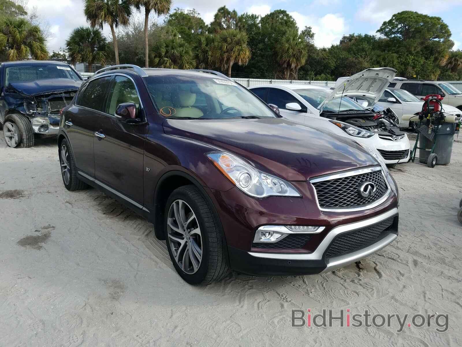 Photo JN1BJ0RR6HM412146 - INFINITI QX50 2017