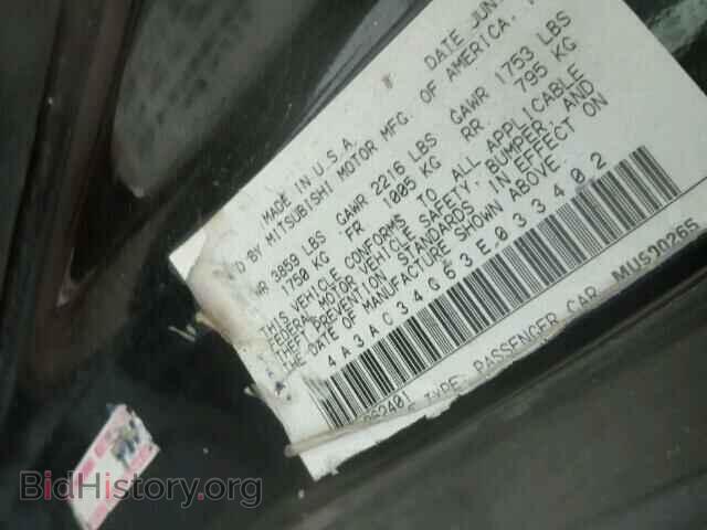 2003 MITSUBISHI ECLIPSE - VIN: 4A3AC34G63E033402 - Photo 10
