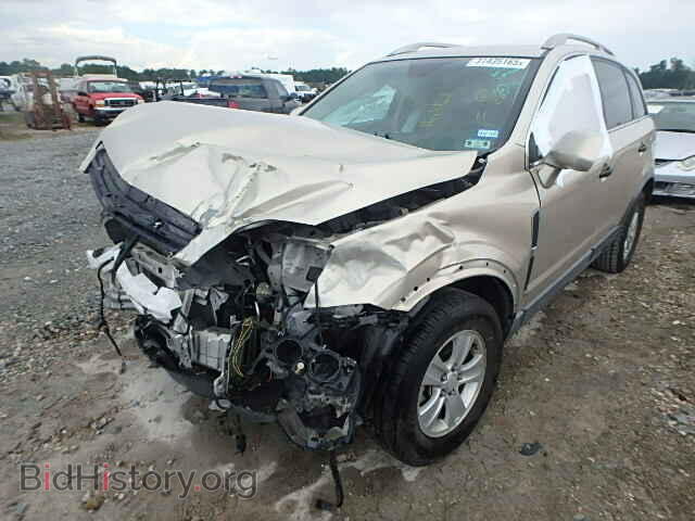 2009 SATURN VUE - VIN: 3GSCL33P19S624222 - Фото 2