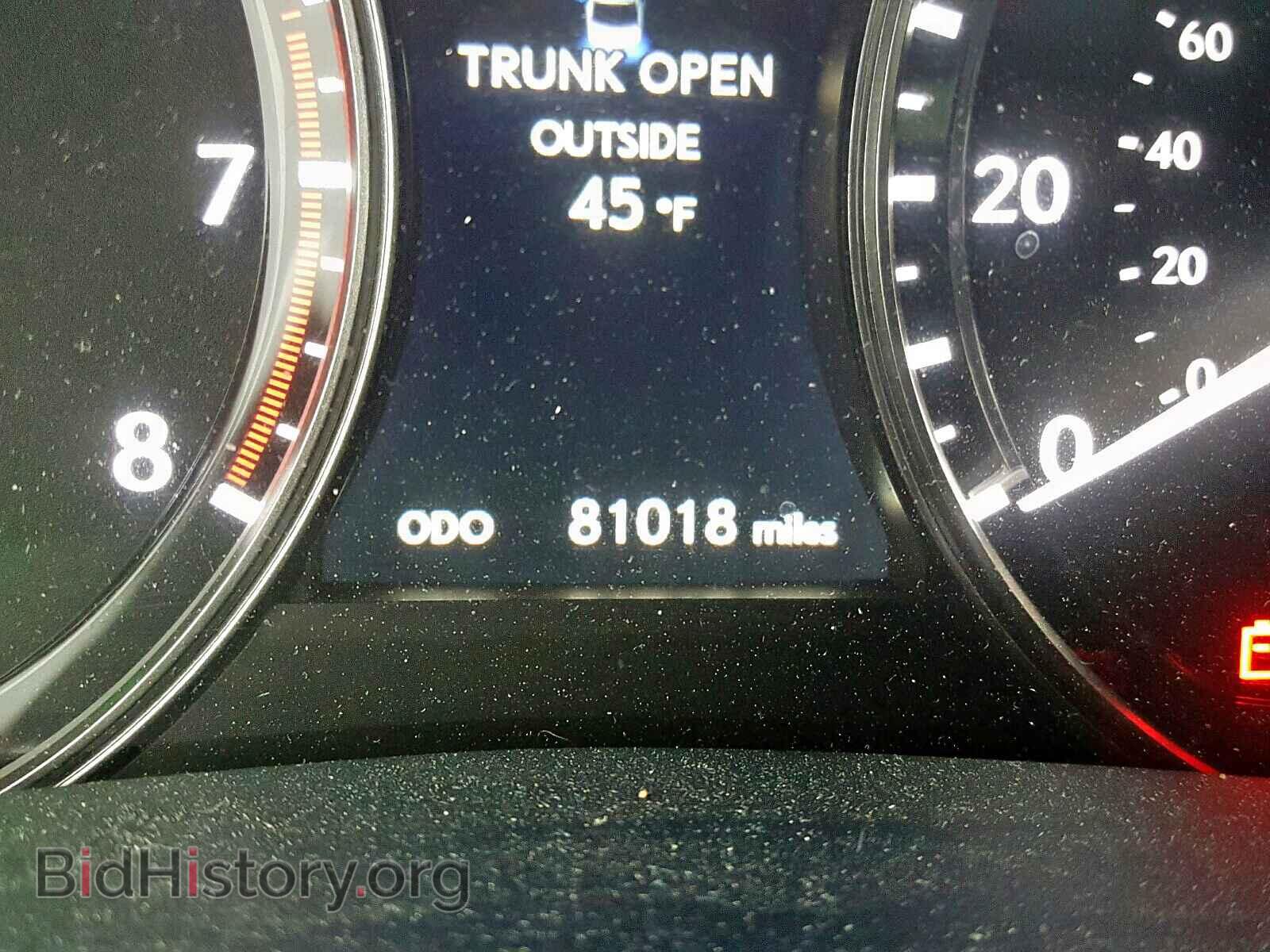 2014 LEXUS GS350 - VIN: JTHBE1BL2E5037311 - Фото 8