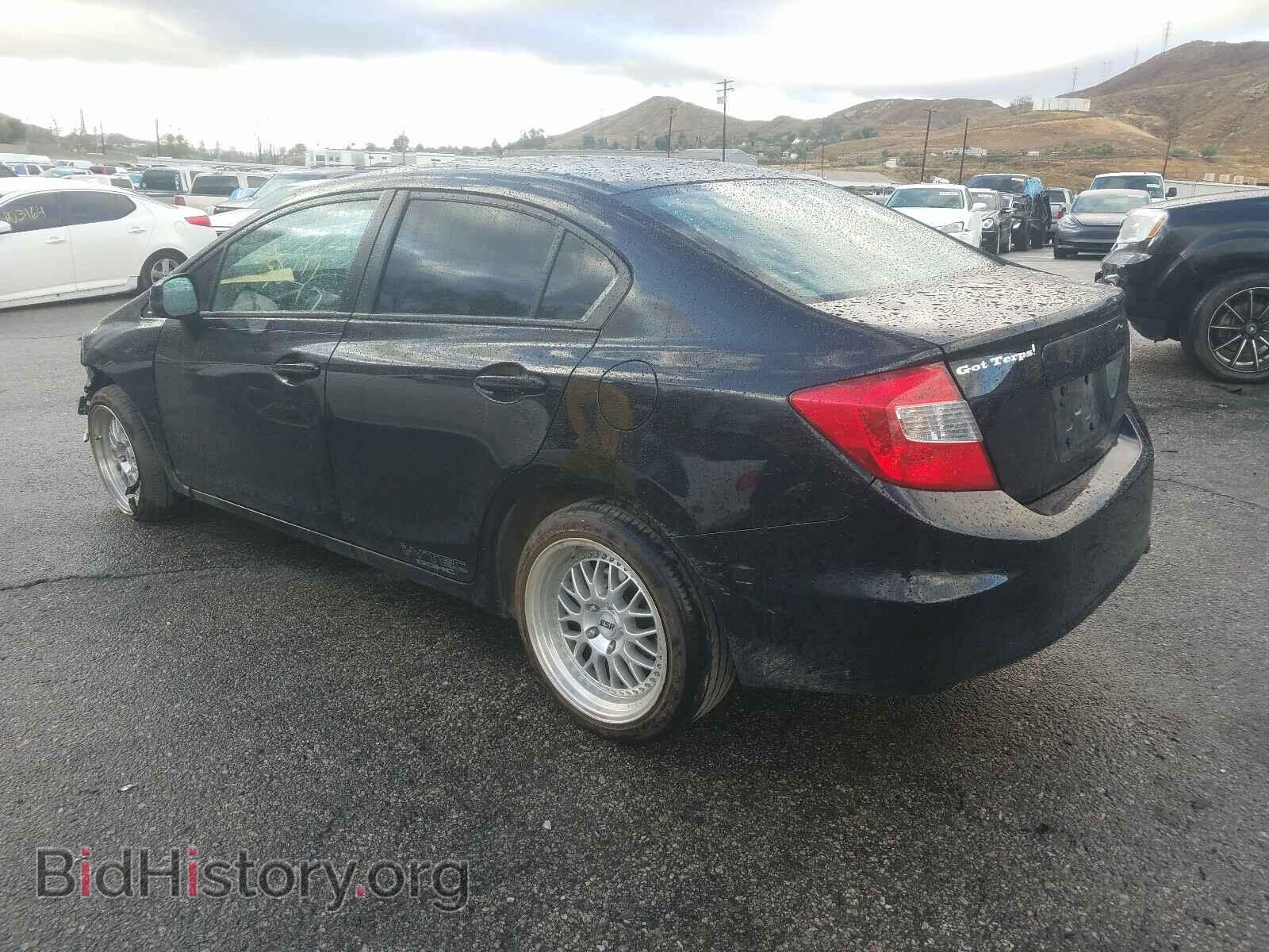2012 HONDA CIVIC - VIN: 2HGFB6E51CH704074 - Photo 3