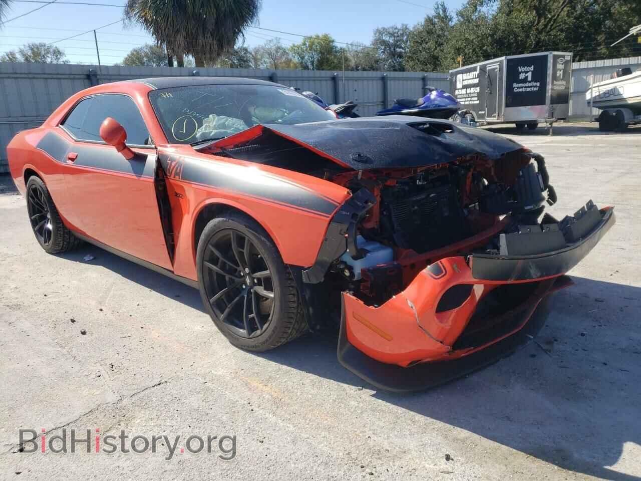 Фотография 2C3CDZFJ1HH540815 - DODGE CHALLENGER 2017