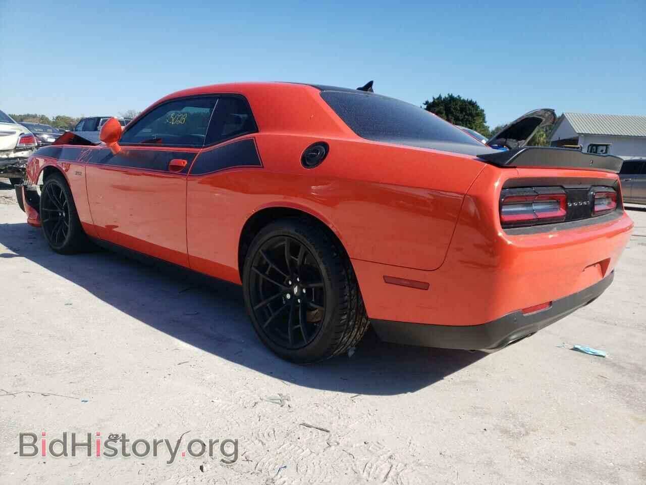 2017 DODGE CHALLENGER - VIN: 2C3CDZFJ1HH540815 - Photo 3