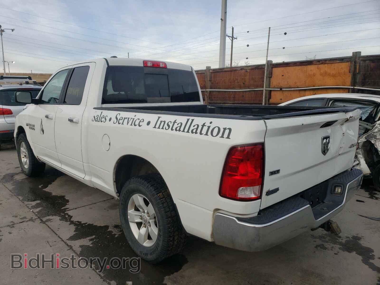 2017 RAM 1500 - VIN: 1C6RR7GT9HS652225 - Photo 3
