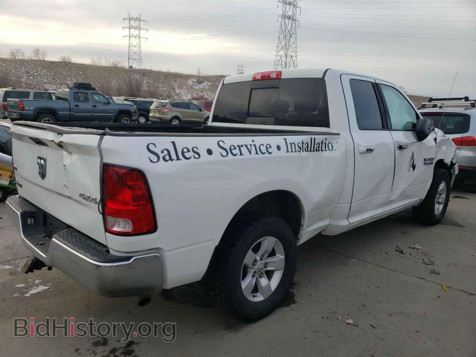 2017 RAM 1500 - VIN: 1C6RR7GT9HS652225 - Photo 4