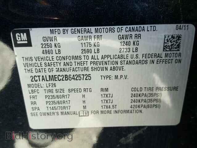 2011 GMC TERRAIN - VIN: 2CTALMEC2B6425725 - Photo 10
