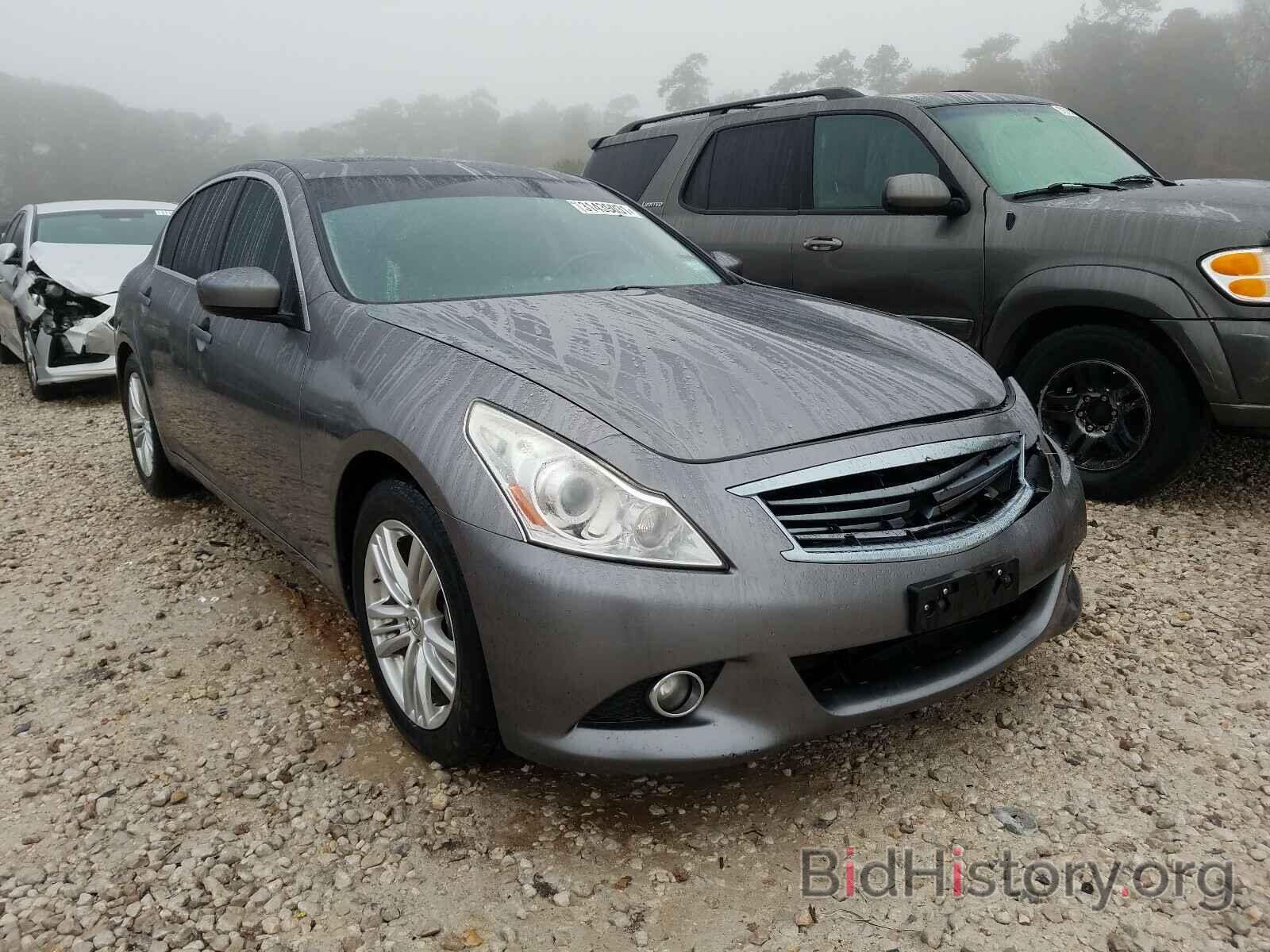 Photo JN1CV6AP4DM714518 - INFINITI G37 2013