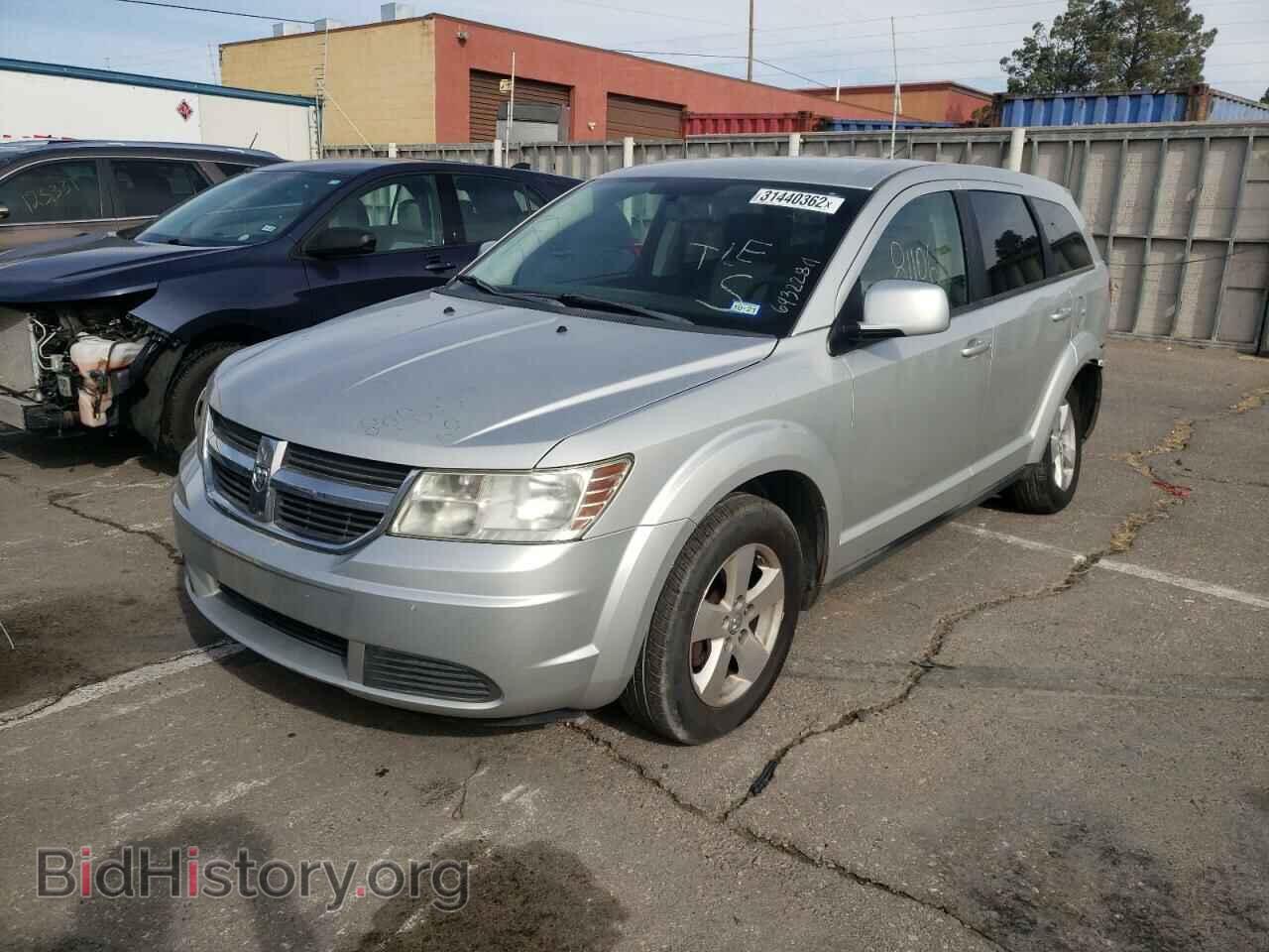 2009 DODGE JOURNEY - VIN: 3D4GG57V99T602942 - Фото 2