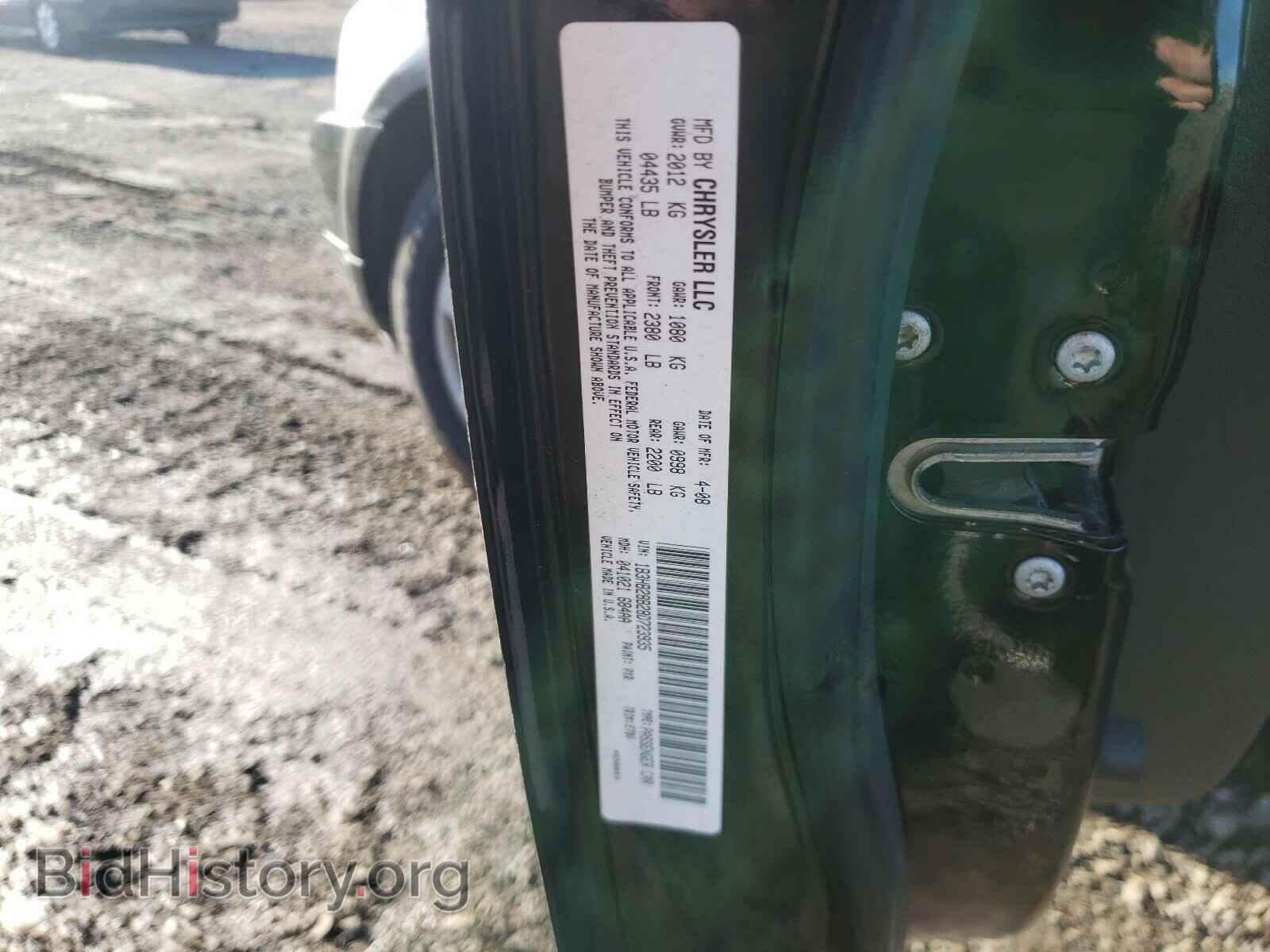 2008 DODGE CALIBER - VIN: 1B3HB28B28D723935 - Photo 10