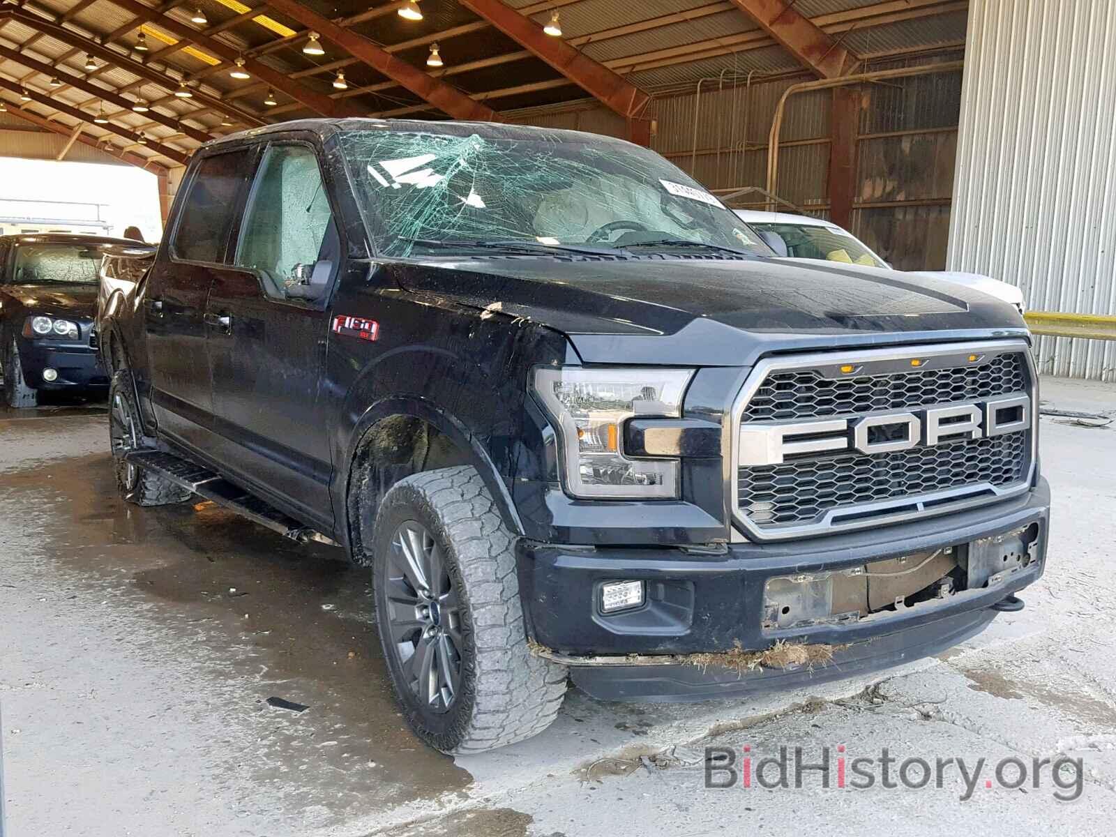 Photo 1FTEW1EF8GFD49518 - FORD F150 SUPER 2016