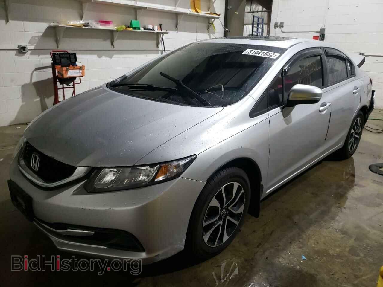 2015 HONDA CIVIC - VIN: 19XFB2F81FE066053 - Фото 2