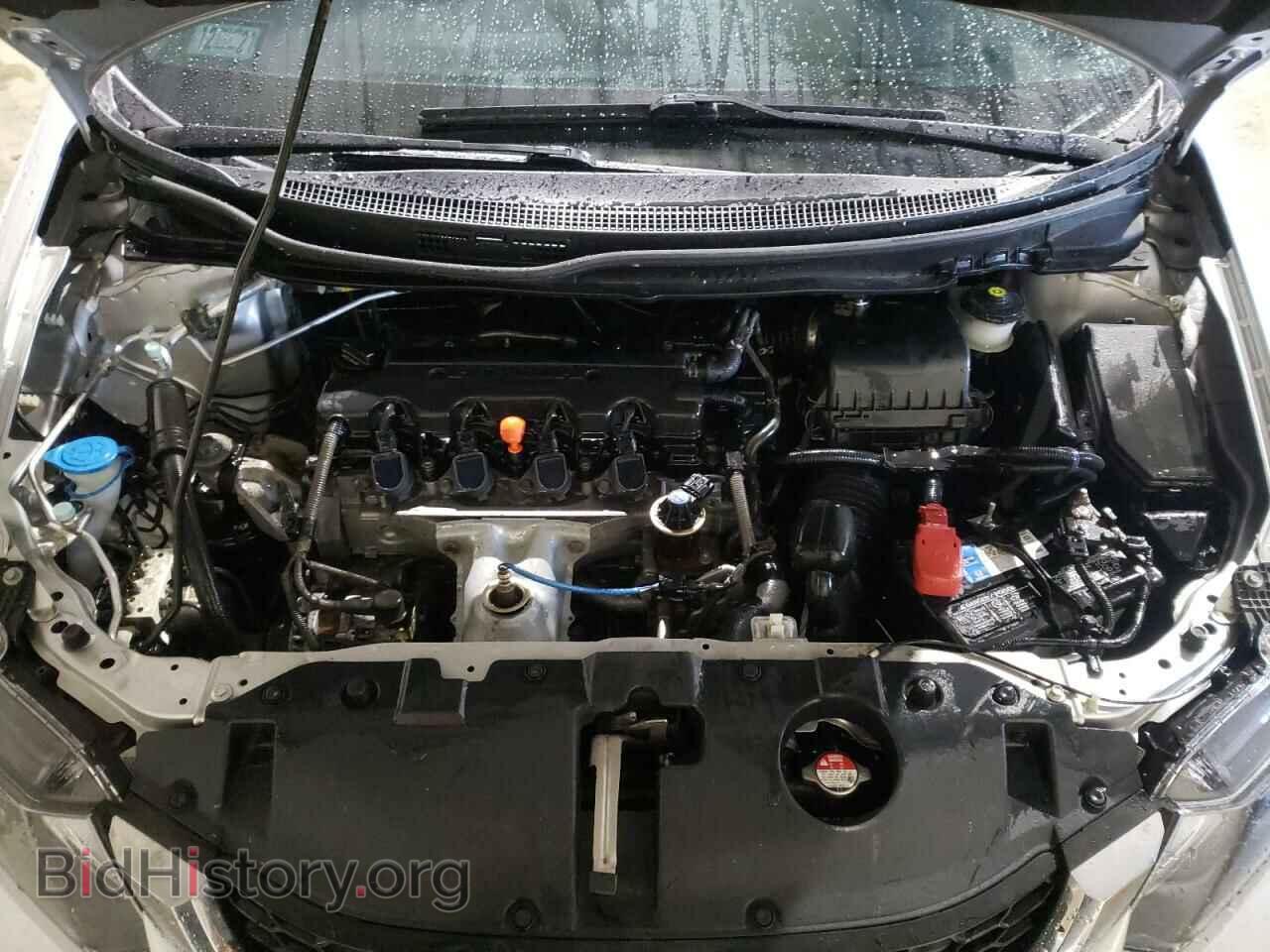 2015 HONDA CIVIC - VIN: 19XFB2F81FE066053 - Фото 7