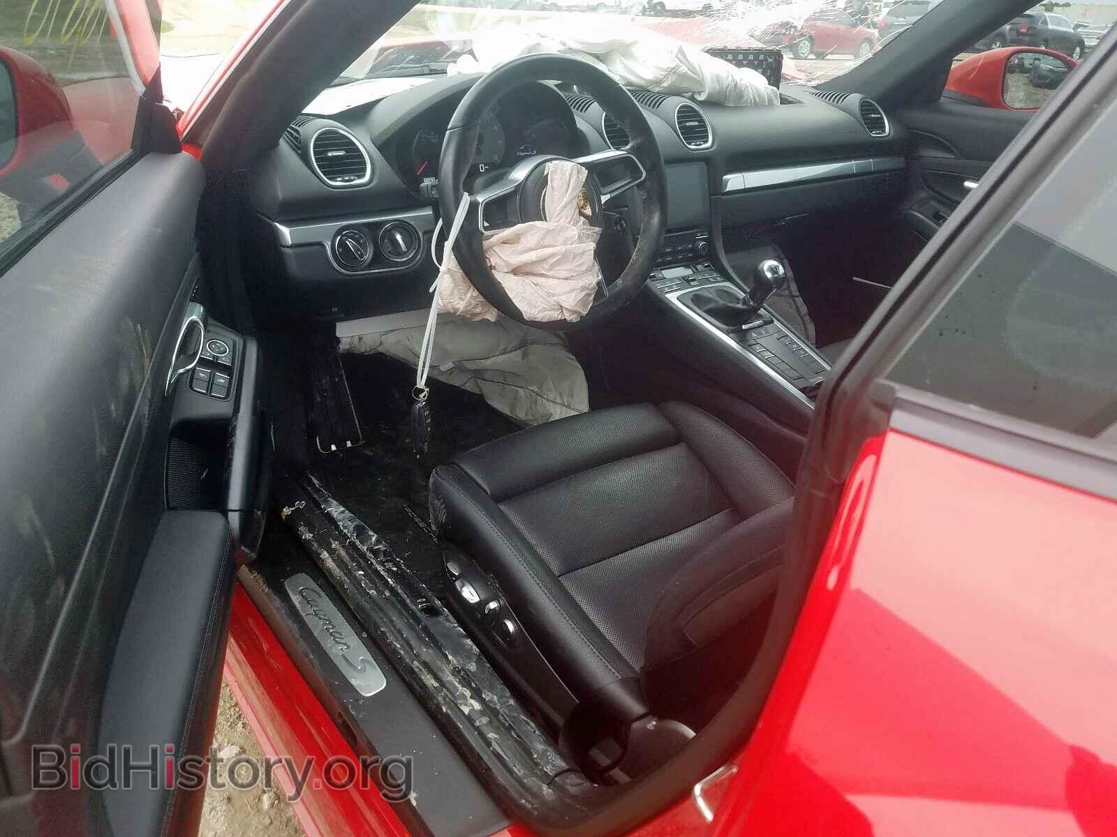 2017 PORSCHE CAYMAN - VIN: WP0AB2A81HS285273 - Фото 9