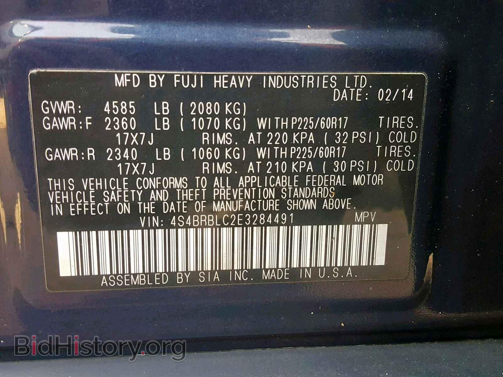 2014 SUBARU OUTBACK 2. - VIN: 4S4BRBLC2E3284491 - Фото 10