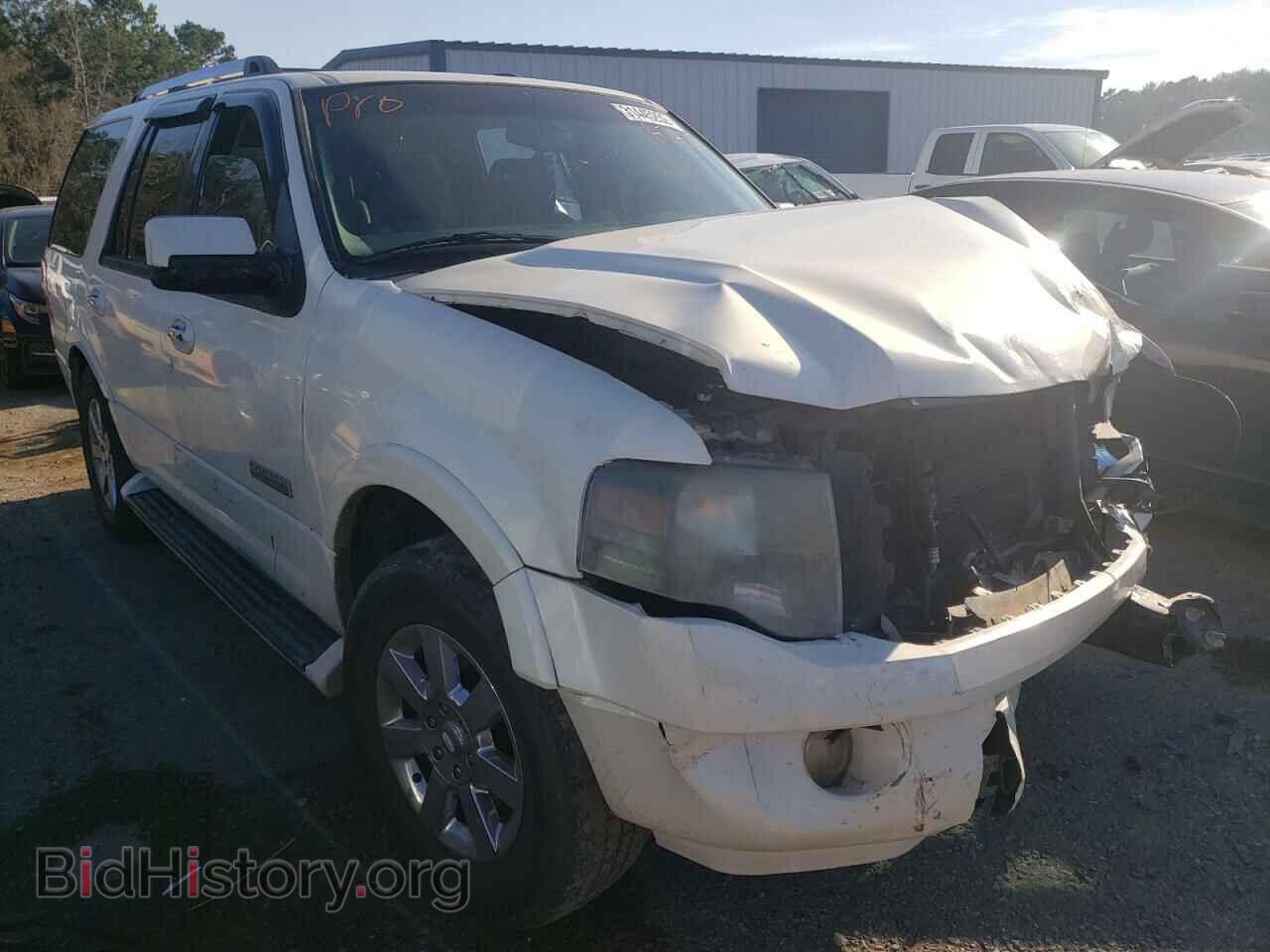 Photo 1FMFU19547LA74710 - FORD EXPEDITION 2007