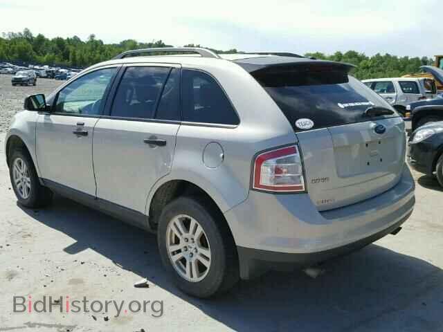 2007 FORD EDGE - VIN: 2FMDK36C17BB18433 - Фото 3