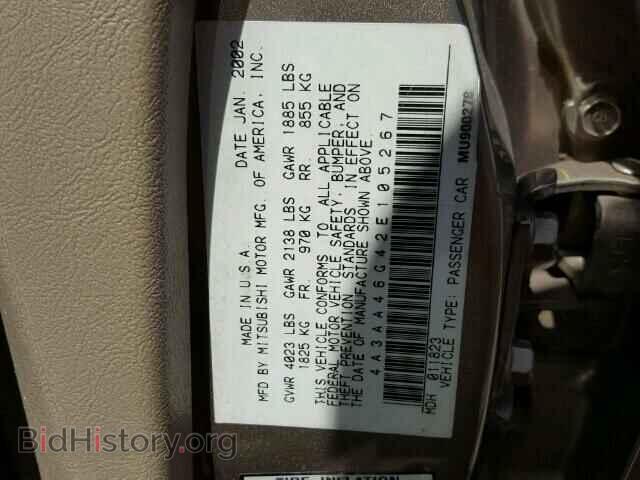 2002 MITSUBISHI GALANT - VIN: 4A3AA46G42E105267 - Фото 10