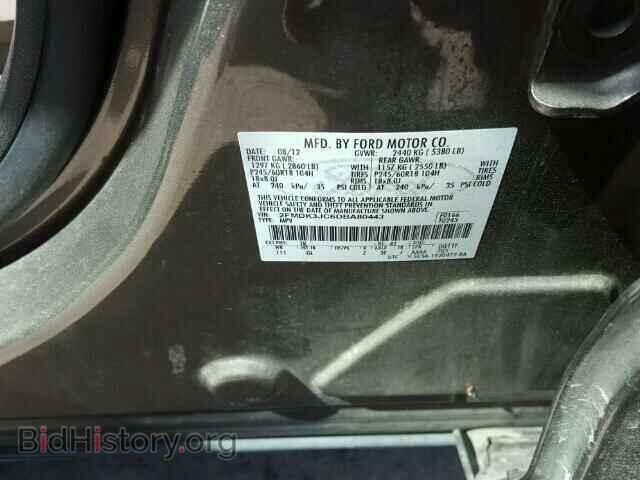 2013 FORD EDGE - VIN: 2FMDK3JC6DBA80443 - Фото 10