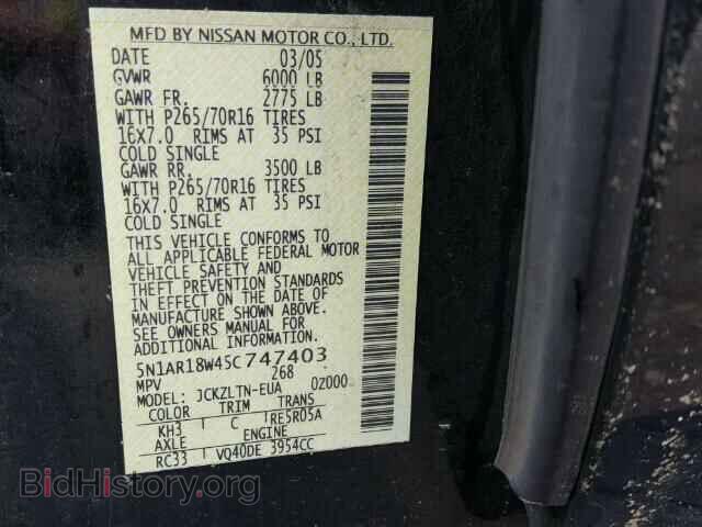2005 NISSAN PATHFINDER - VIN: 5N1AR18W45C747403 - Фото 10
