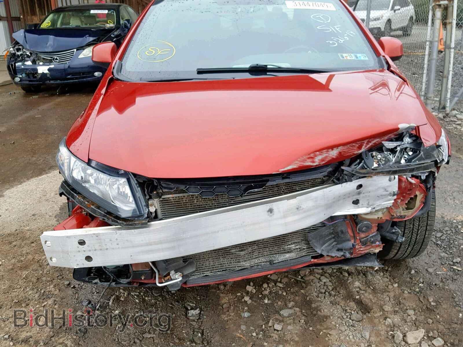 2013 HONDA CIVIC - VIN: 2HGFB6E56DH708560 - Фото 9