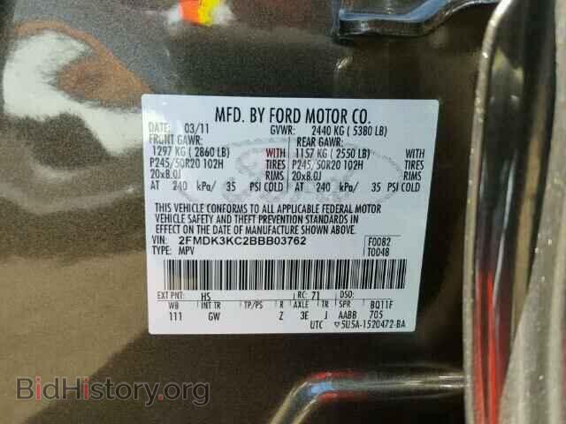 2011 FORD EDGE - VIN: 2FMDK3KC2BBB03762 - Фото 10