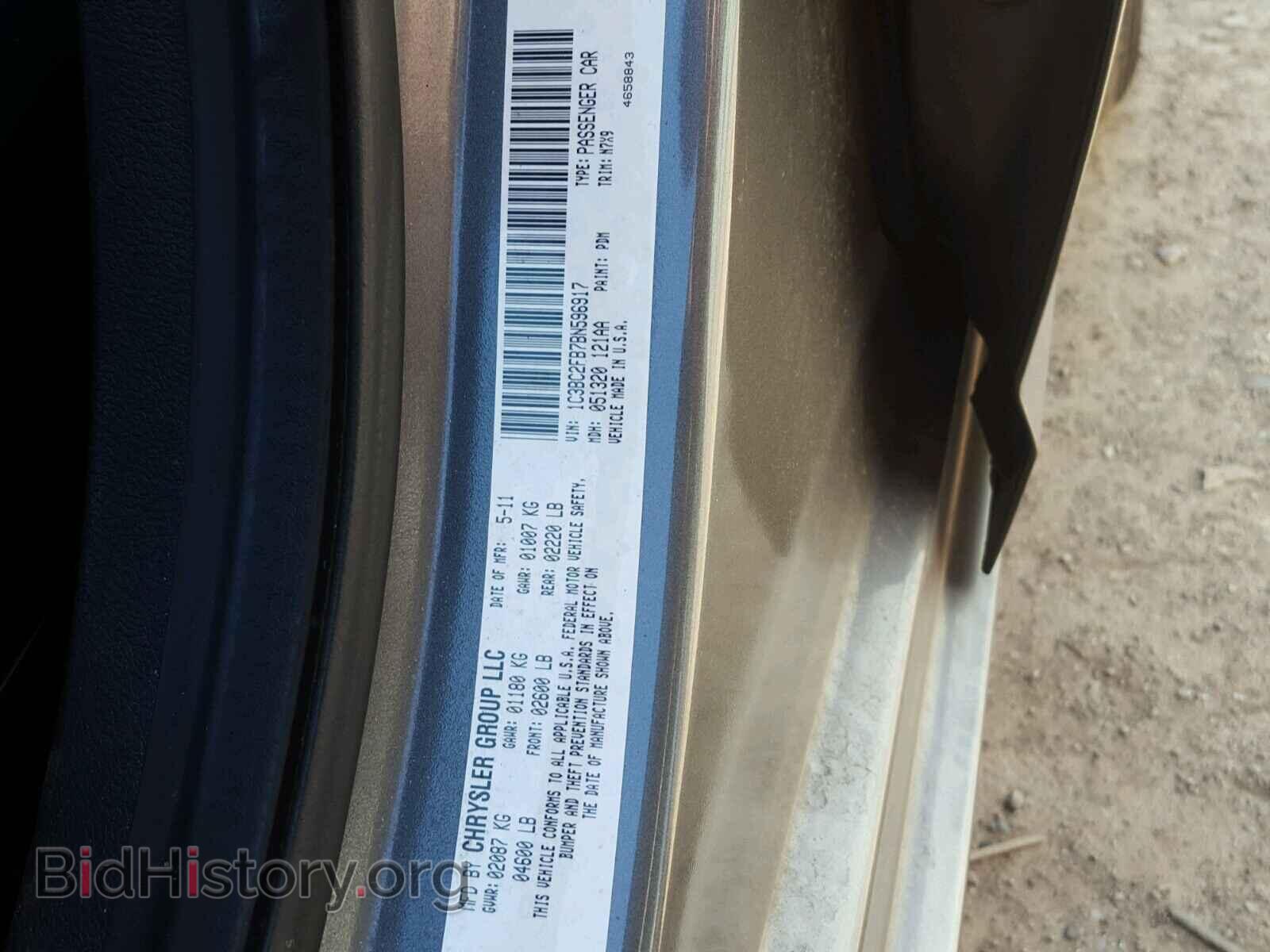 2011 CHRYSLER 200 - VIN: 1C3BC2FB7BN596917 - Фото 10
