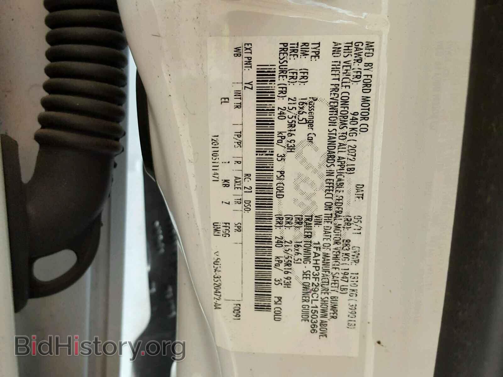 2012 FORD FOCUS - VIN: 1FAHP3F29CL150366 - Фото 10