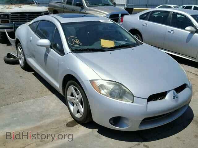 Photo 4A3AK24F47E043596 - MITSUBISHI ECLIPSE 2007