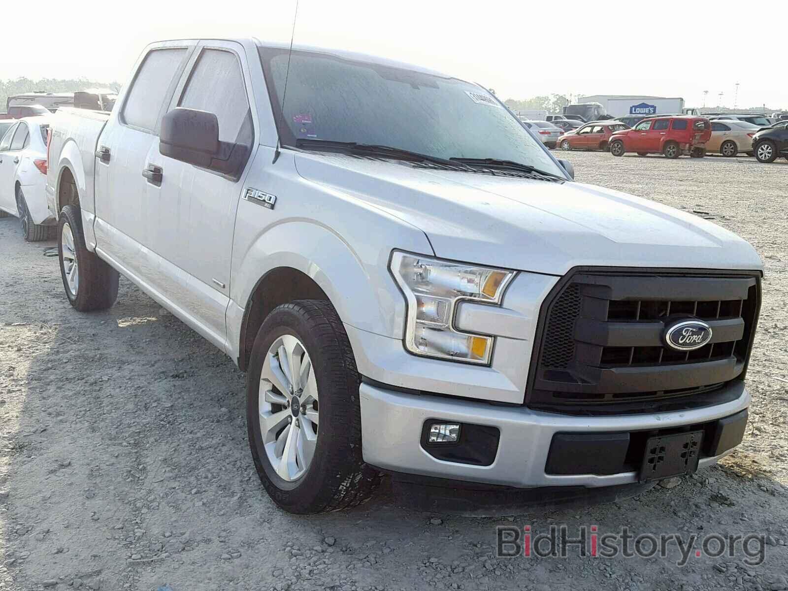 Photo 1FTEW1CP0GKF09782 - FORD F150 SUPER 2016