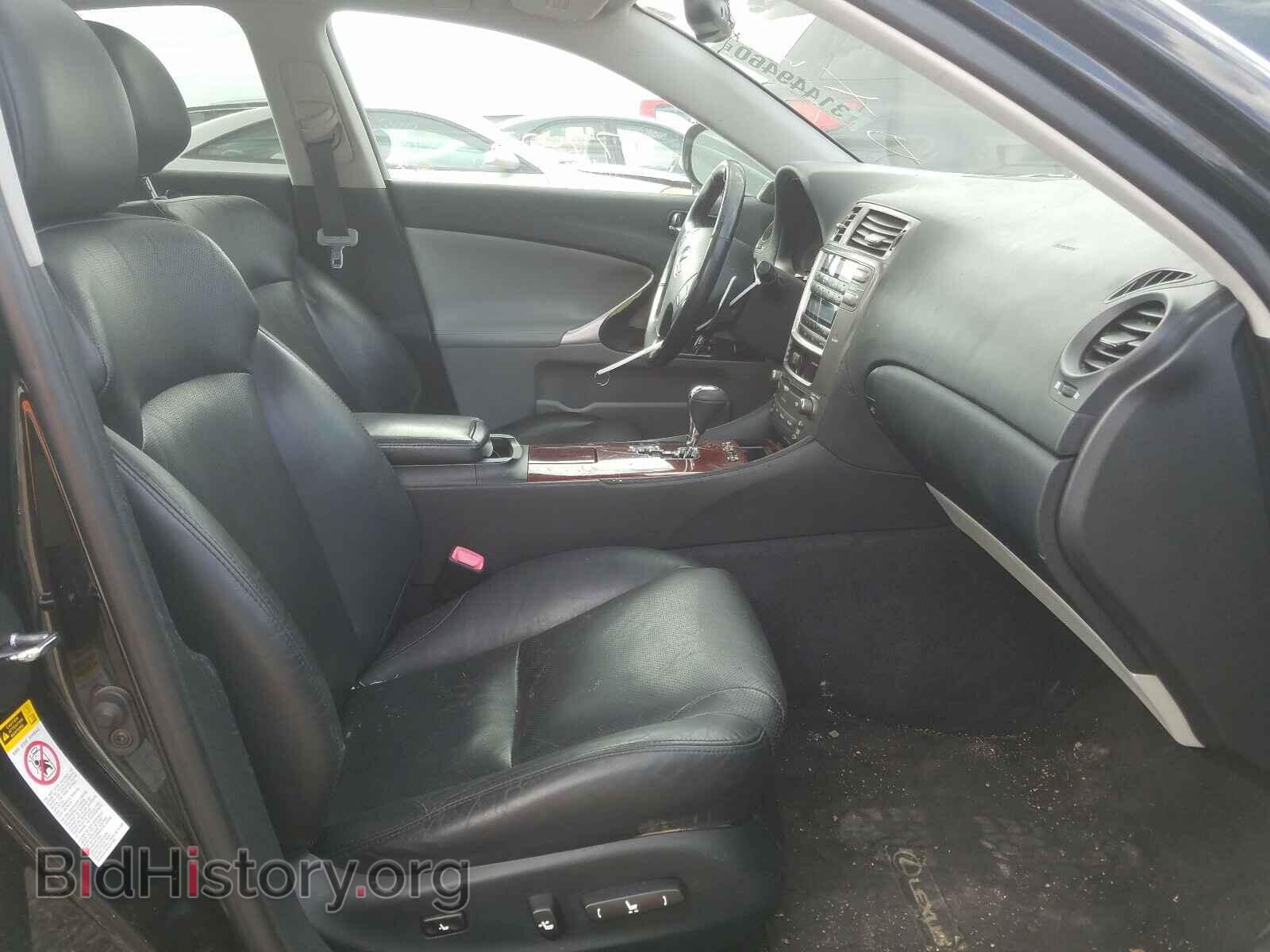 2006 LEXUS IS - VIN: JTHBK262362006233 - Фото 5