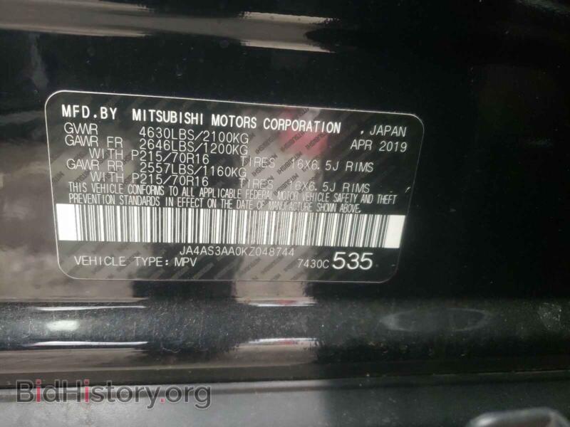 2019 Mitsubishi ECLIPSE (VIN JA4AS3AA0KZ048744) — photo 10 of 10