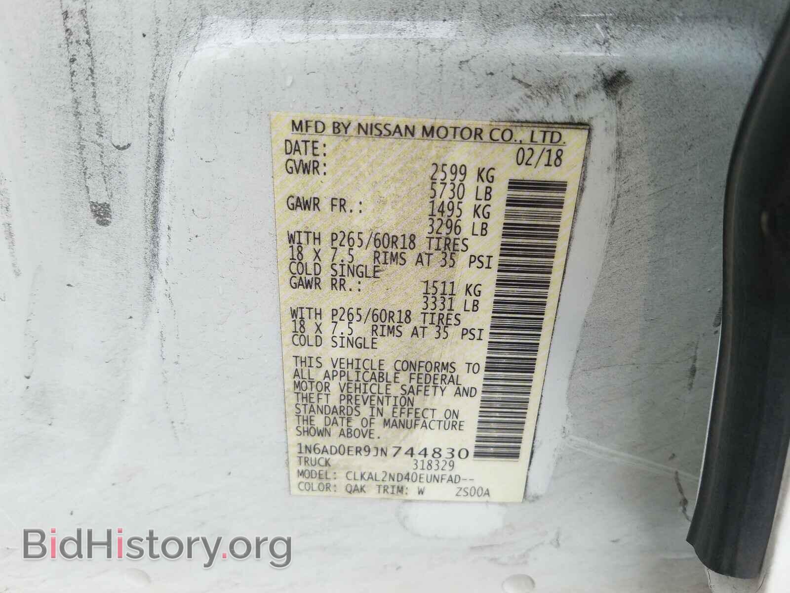 2018 NISSAN FRONTIER - VIN: 1N6AD0ER9JN744830 - Фото 10