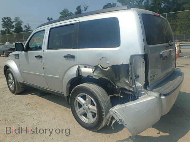 2008 DODGE NITRO - VIN: 1D8GU58K98W265550 - Фото 3