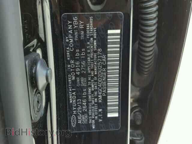 2013 HYUNDAI GENESIS - VIN: KMHGC4DD2DU257178 - Фото 10